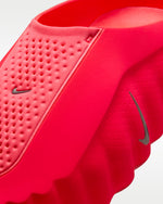 NIKE MIND 001 ROUGE